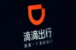 【3分钟科普】鹰潭分公司_哔哩哔哩